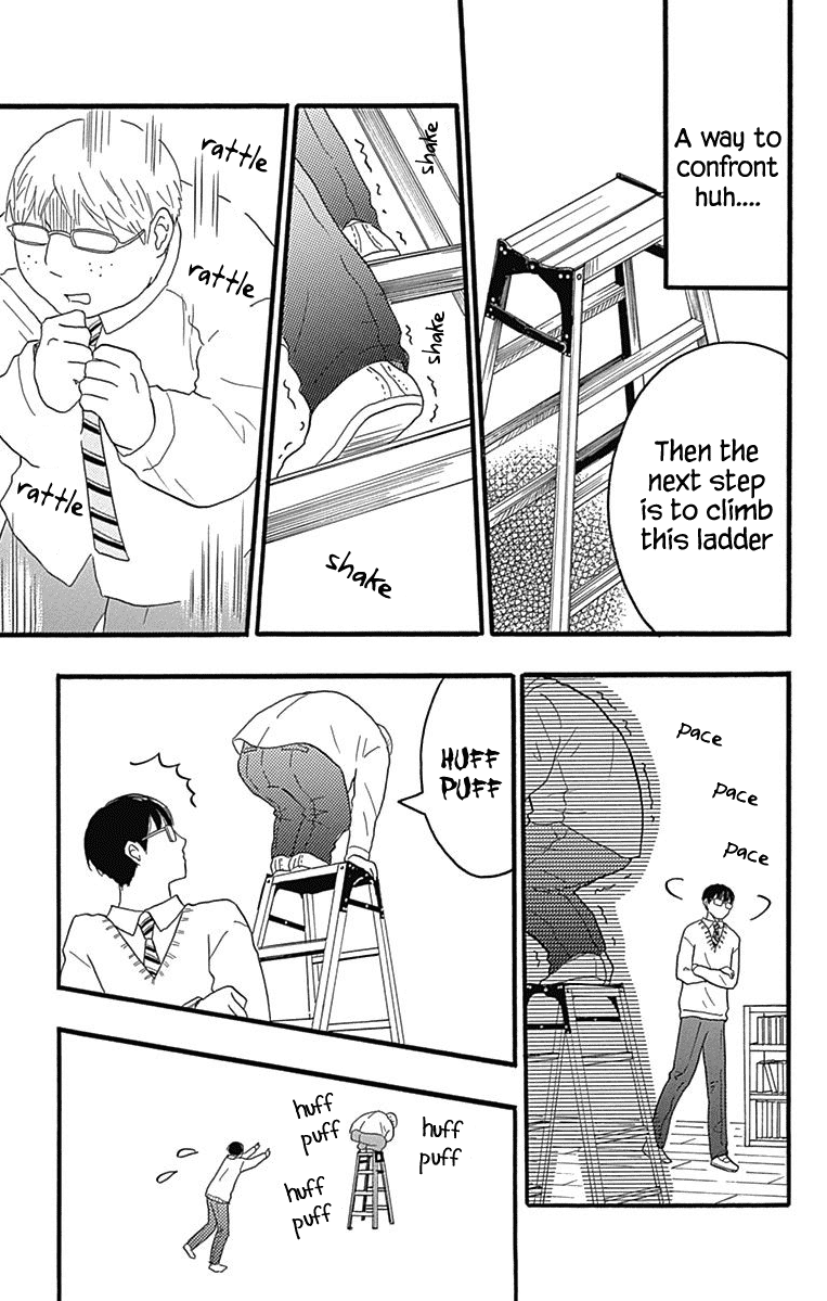 Machida-Kun No Sekai Chapter 24 #21