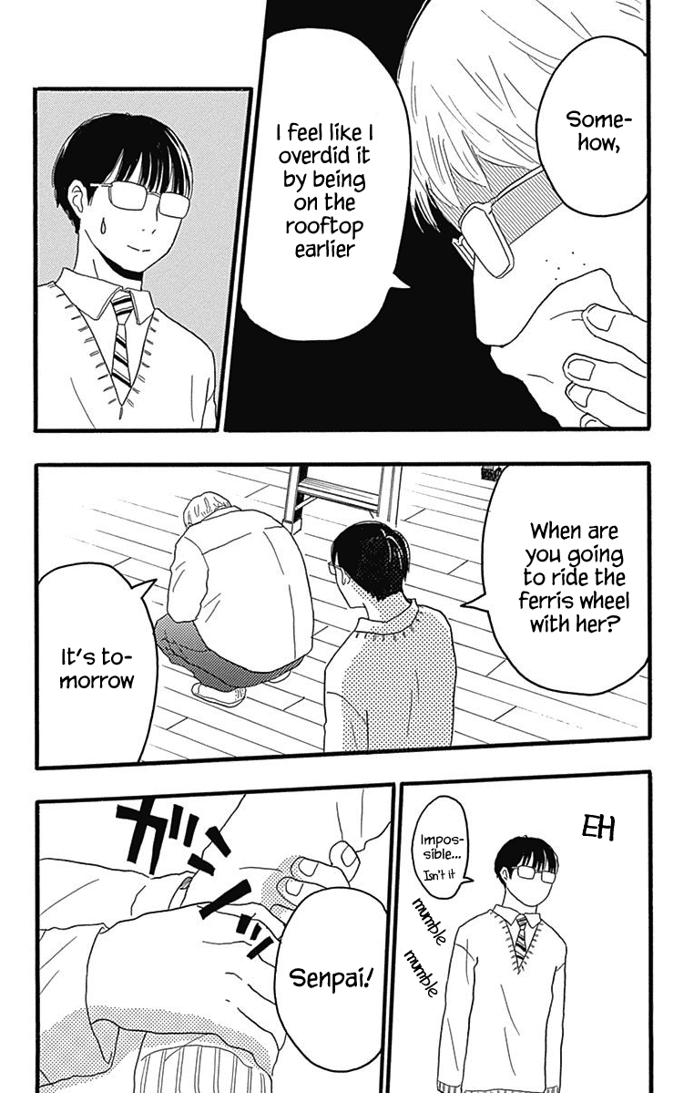 Machida-Kun No Sekai Chapter 24 #22