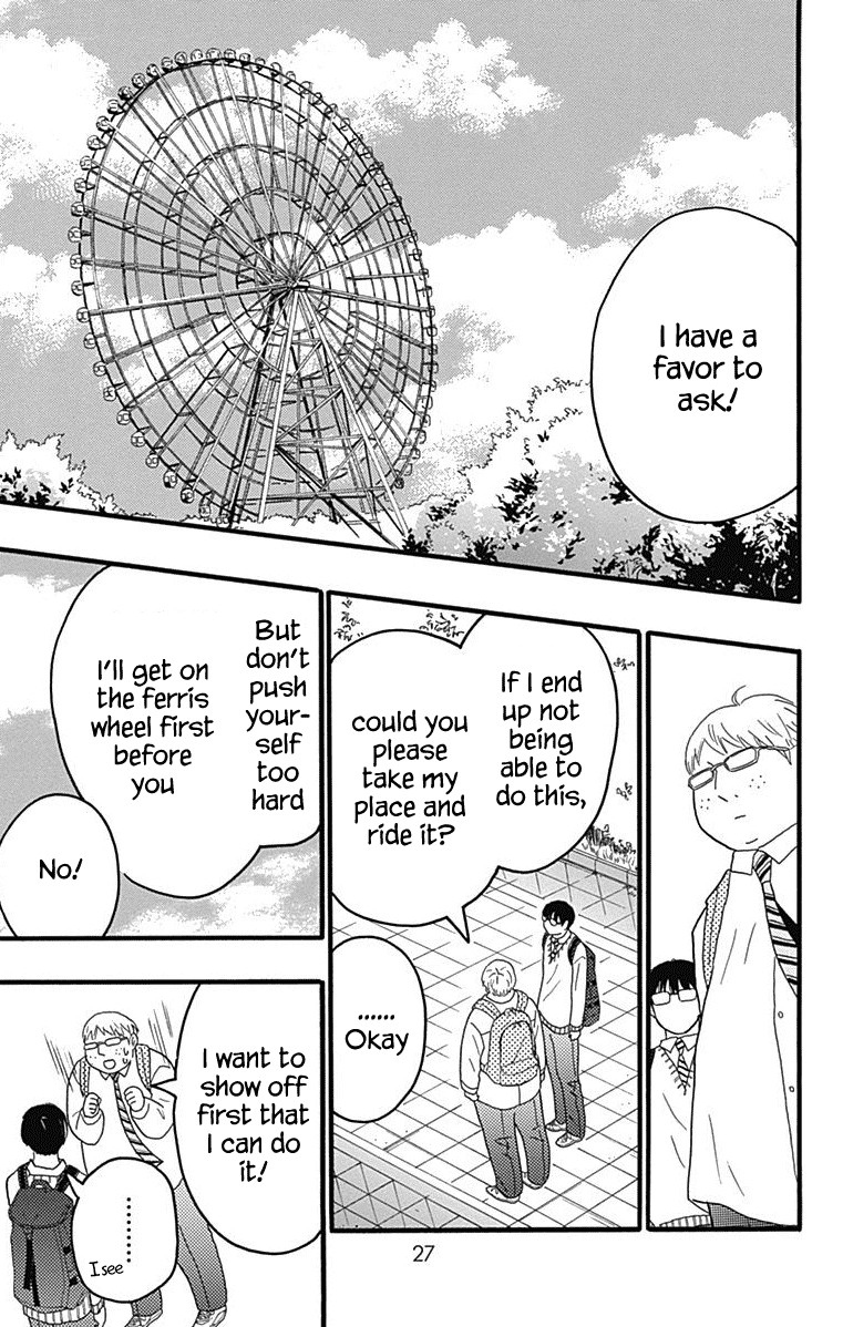 Machida-Kun No Sekai Chapter 24 #23