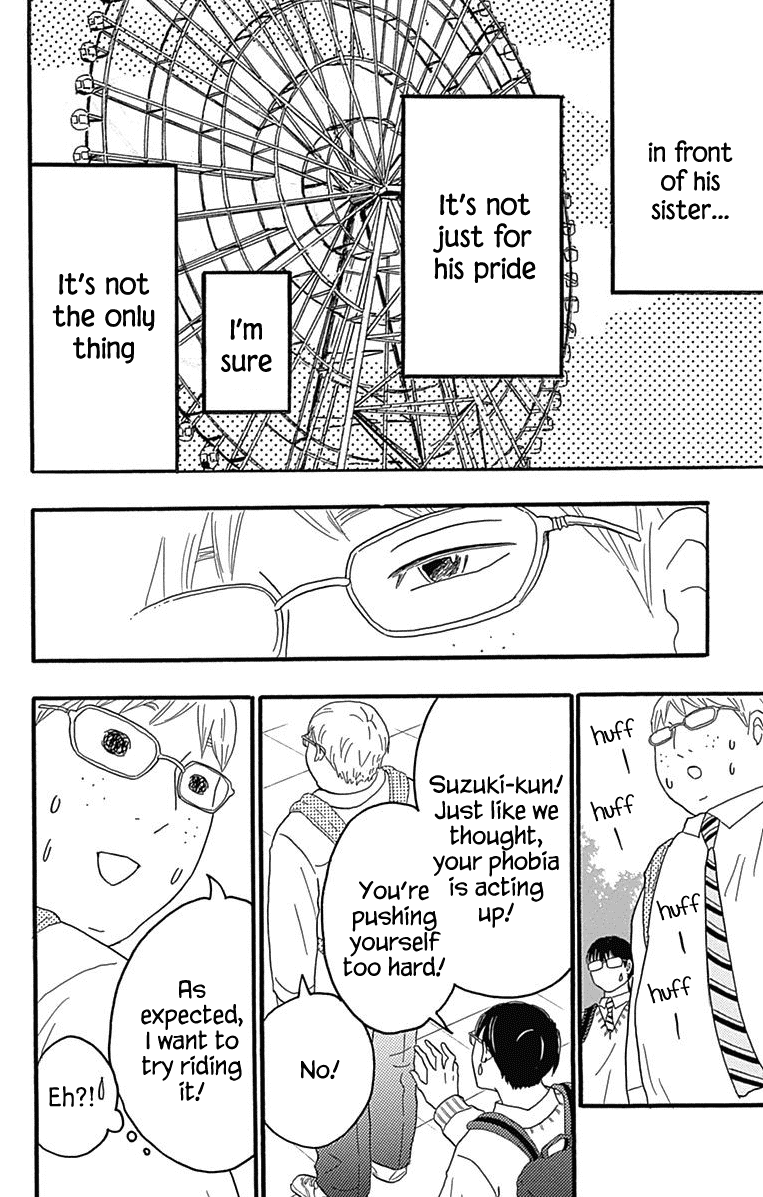 Machida-Kun No Sekai Chapter 24 #30