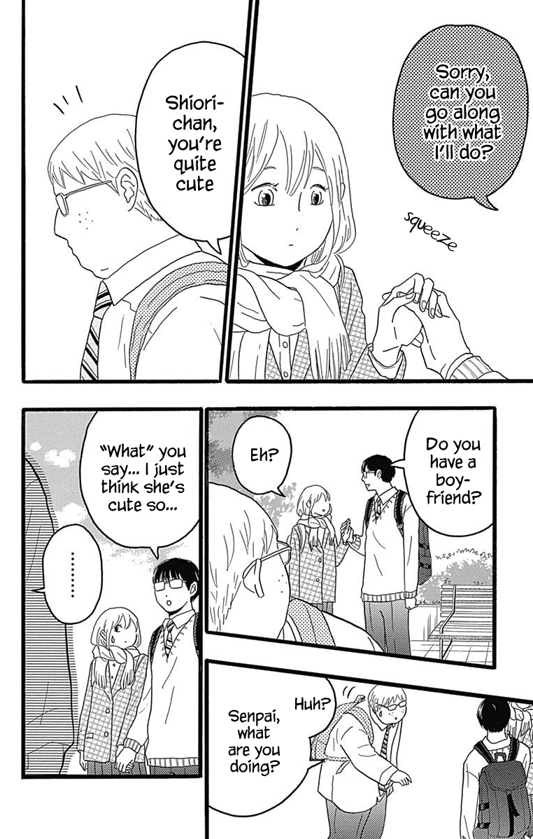 Machida-Kun No Sekai Chapter 24 #32