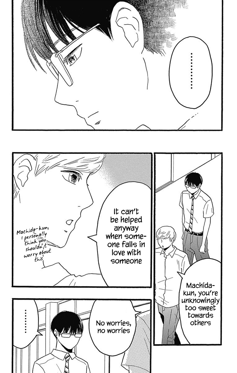 Machida-Kun No Sekai Chapter 22 #34