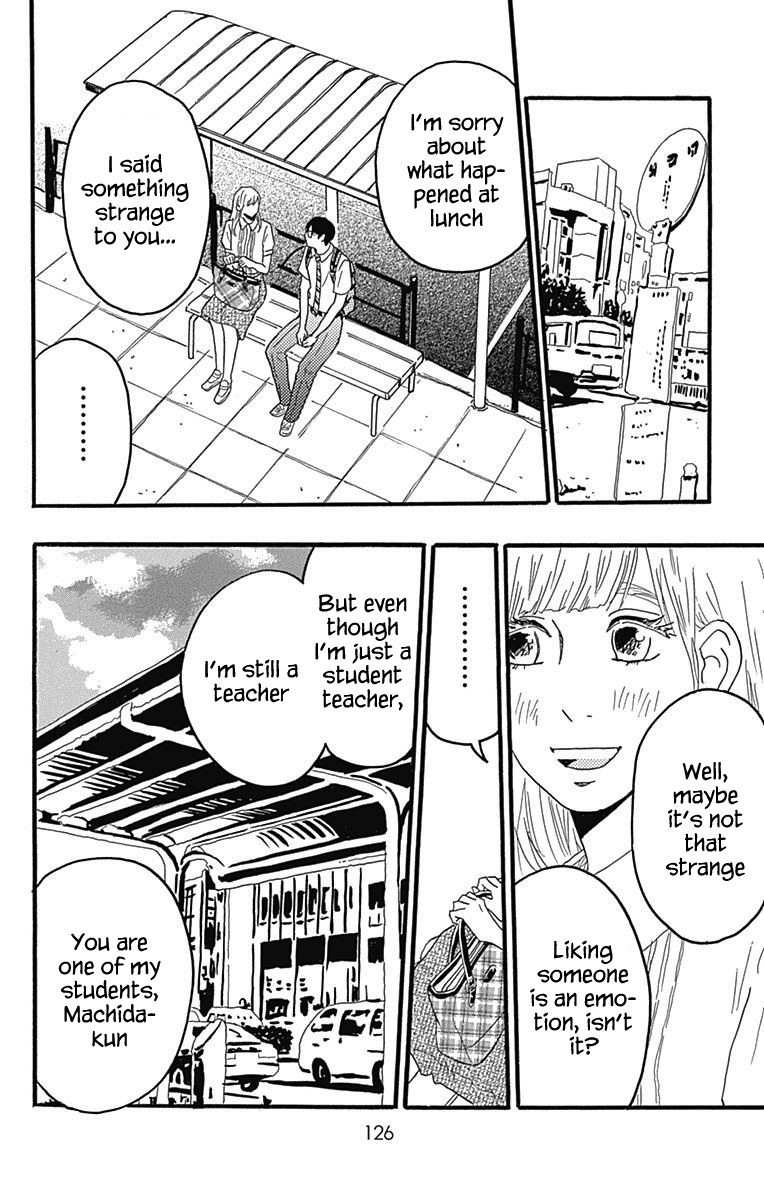 Machida-Kun No Sekai Chapter 22 #36