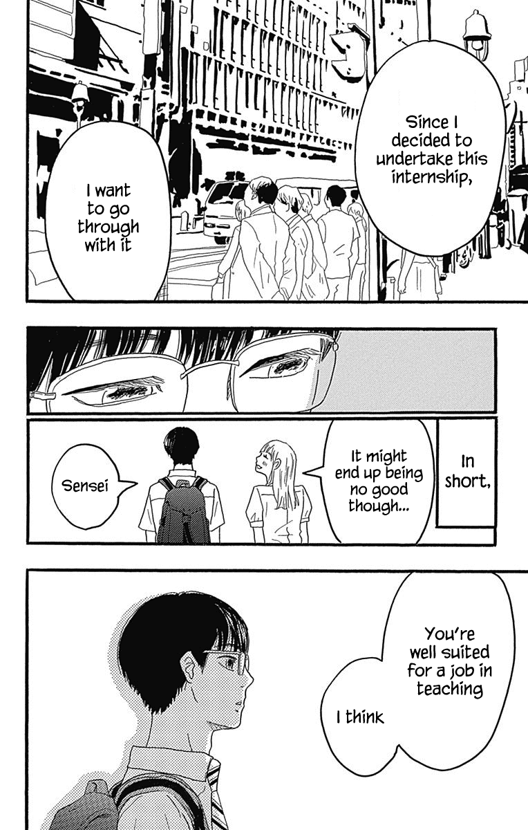 Machida-Kun No Sekai Chapter 22 #38