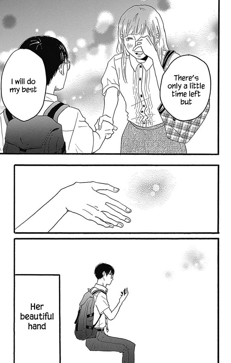 Machida-Kun No Sekai Chapter 22 #41