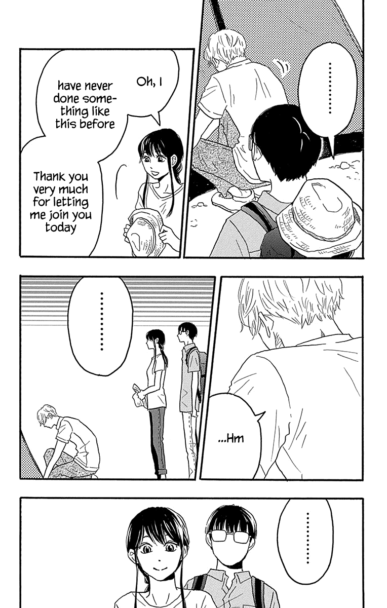 Machida-Kun No Sekai Chapter 21 #12