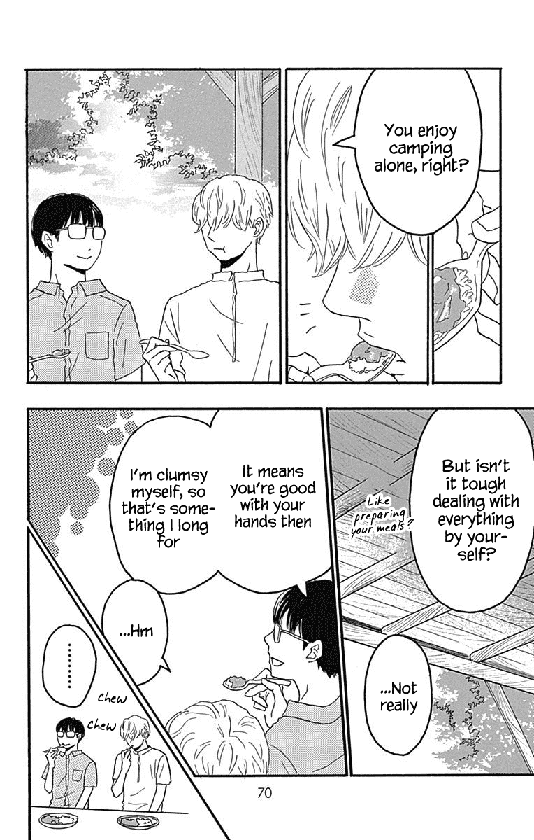 Machida-Kun No Sekai Chapter 21 #22