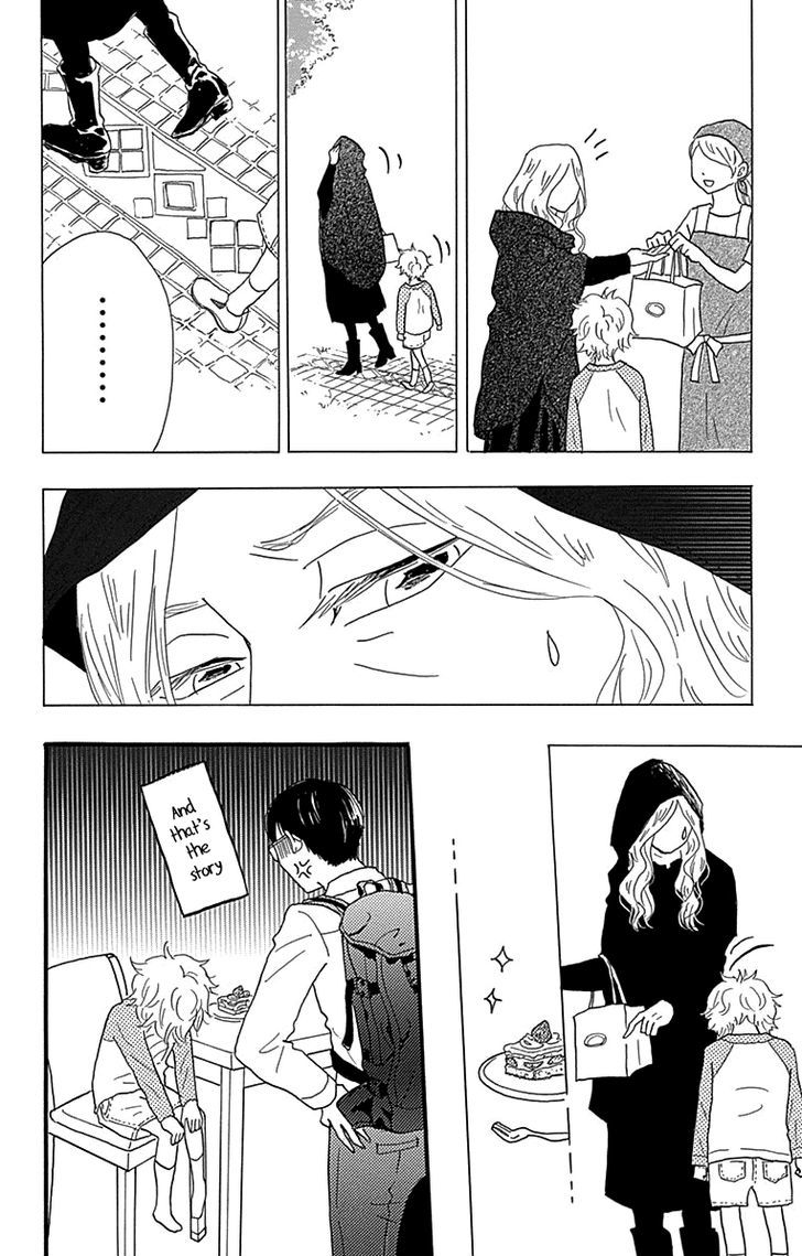 Machida-Kun No Sekai Chapter 18 #10