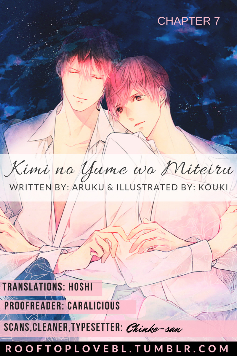 Kimi No Yume O Mite Iru Chapter 7 #1