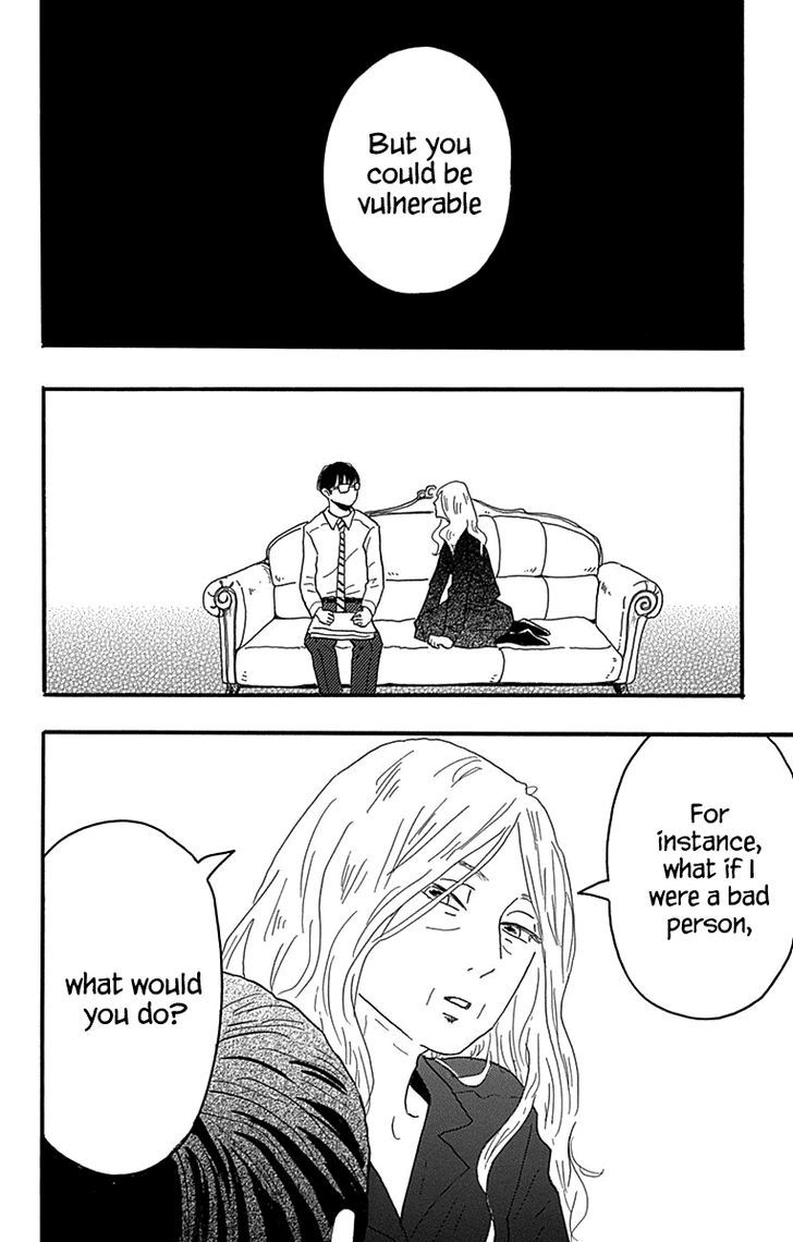 Machida-Kun No Sekai Chapter 18 #24