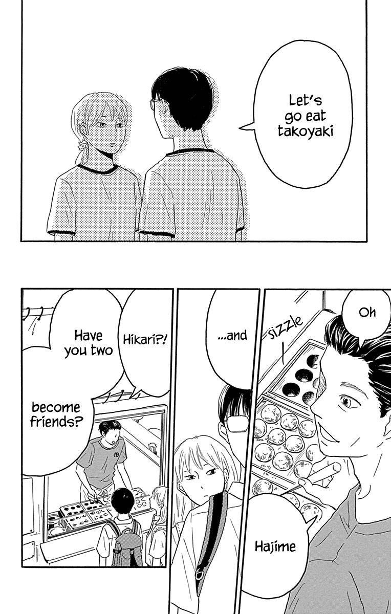 Machida-Kun No Sekai Chapter 20 #38