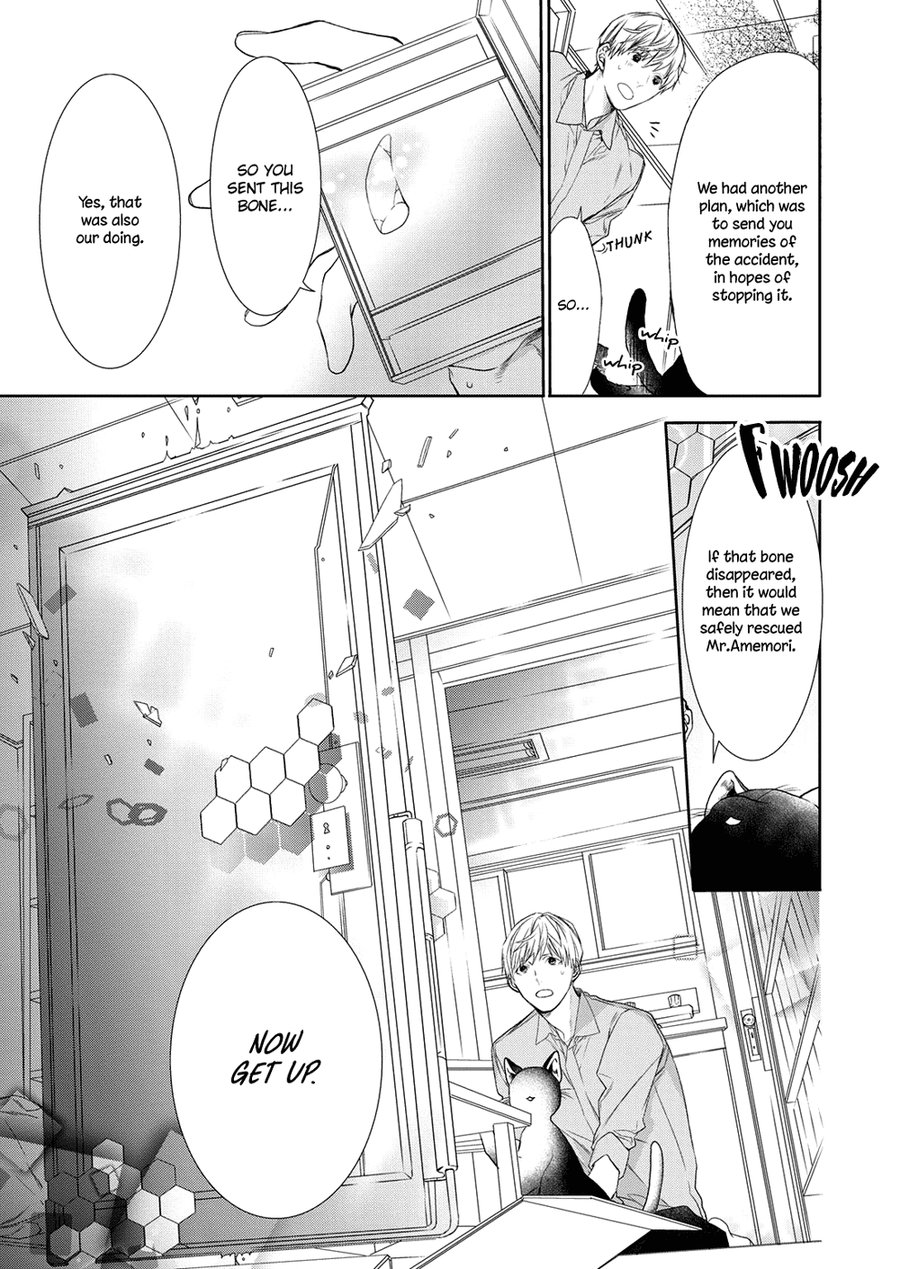 Kimi No Yume O Mite Iru Chapter 6 #9