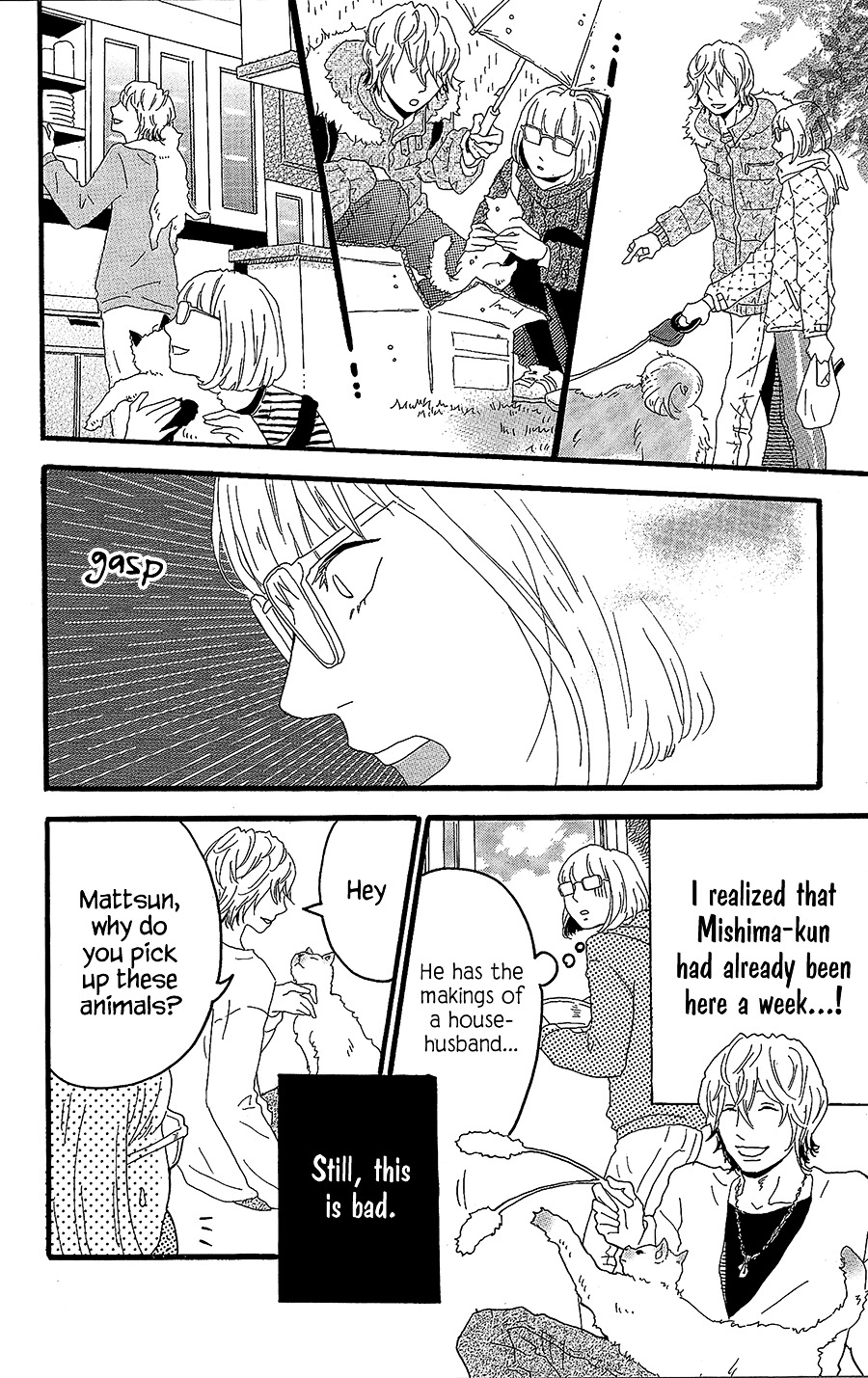 Machida-Kun No Sekai Chapter 11.5 #23