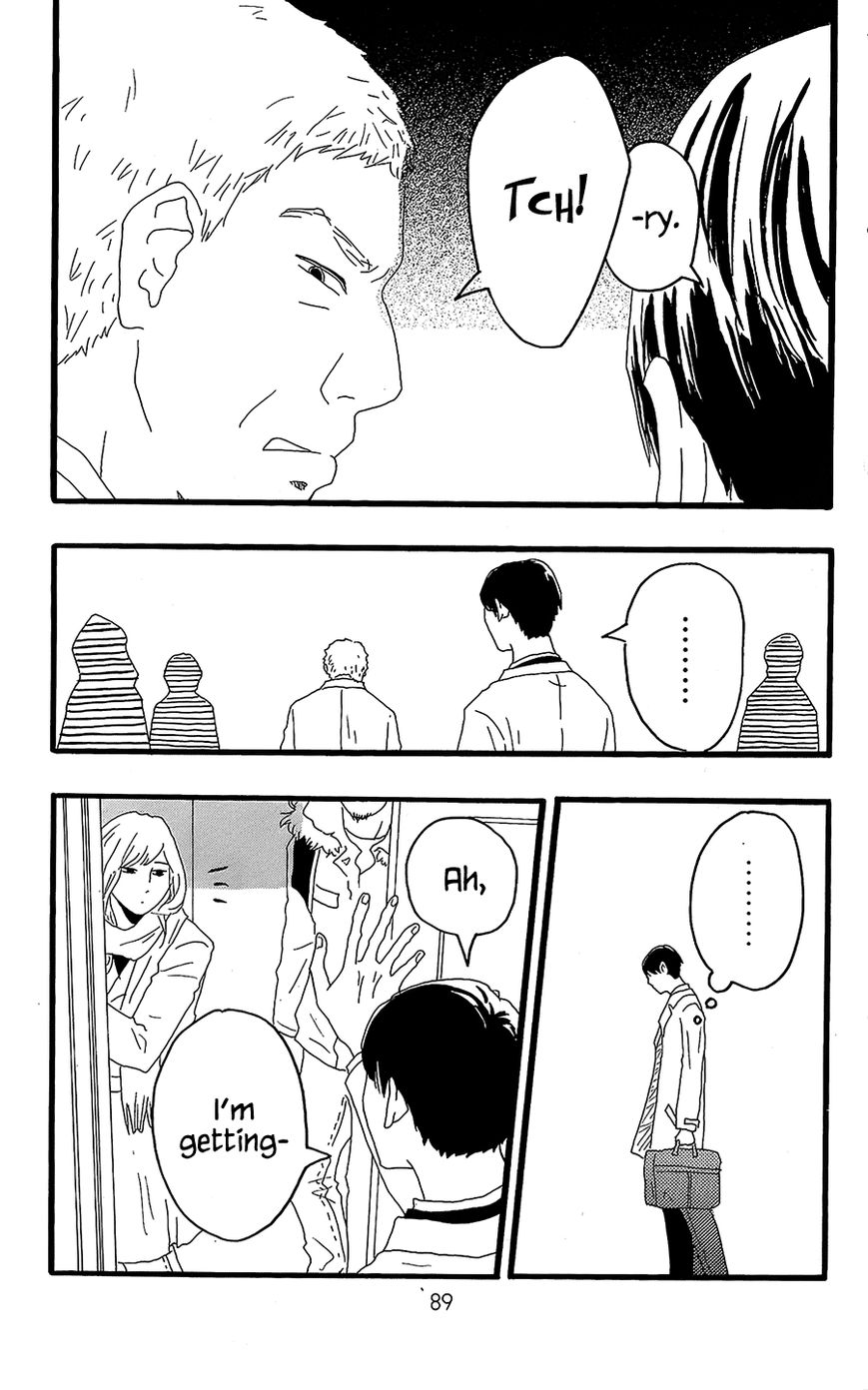 Machida-Kun No Sekai Chapter 11 #4