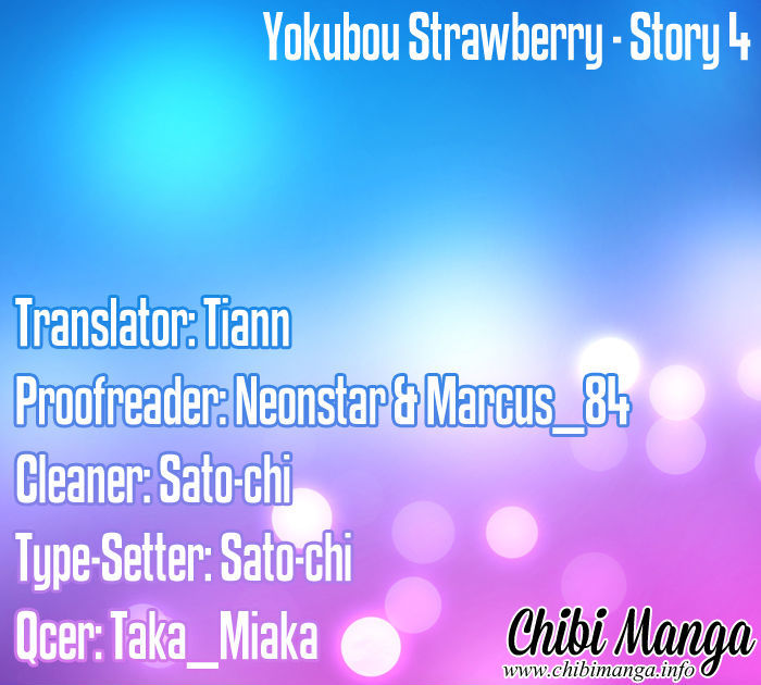Yokubou Strawberry Chapter 4 #3