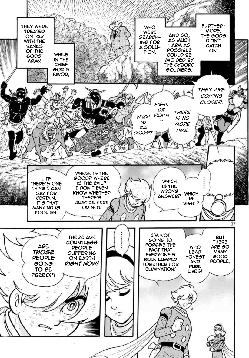 Cyborg 009 - Kanketsu Hen Conclusion - God's War Chapter 30 #45