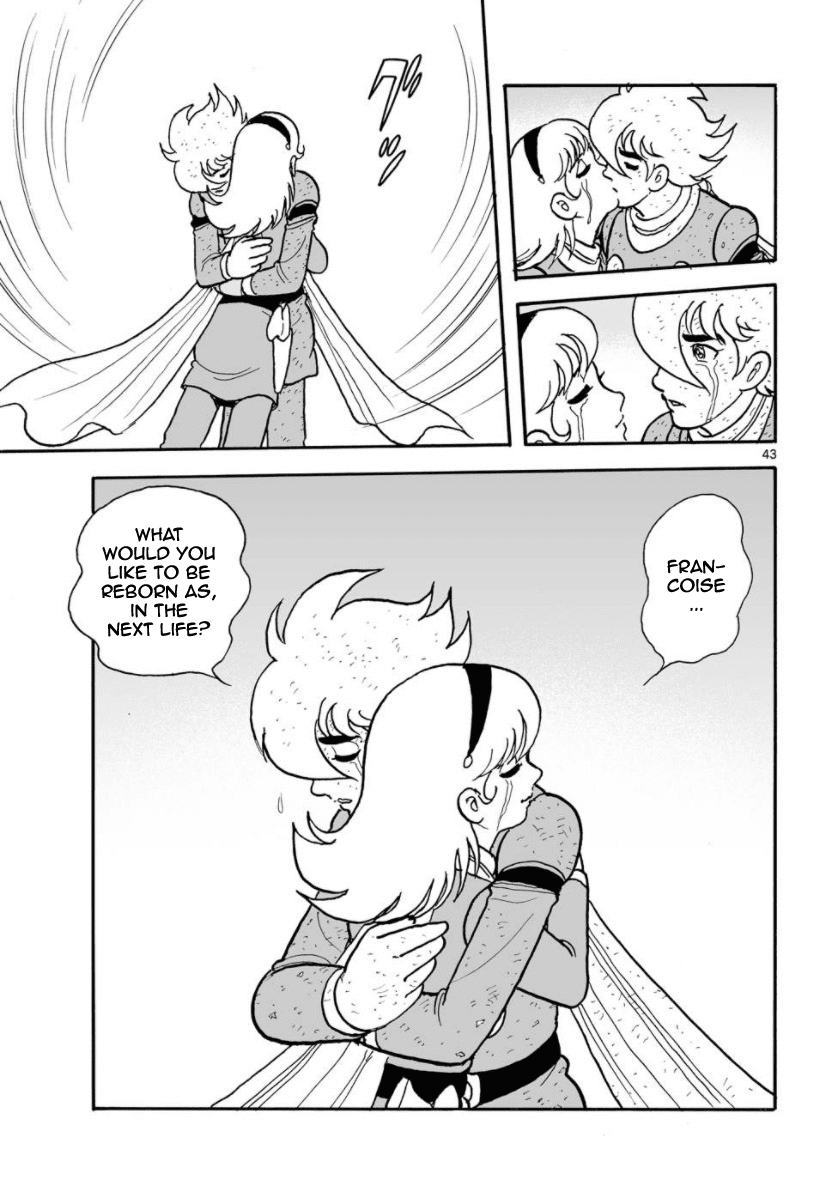 Cyborg 009 - Kanketsu Hen Conclusion - God's War Chapter 30 #50