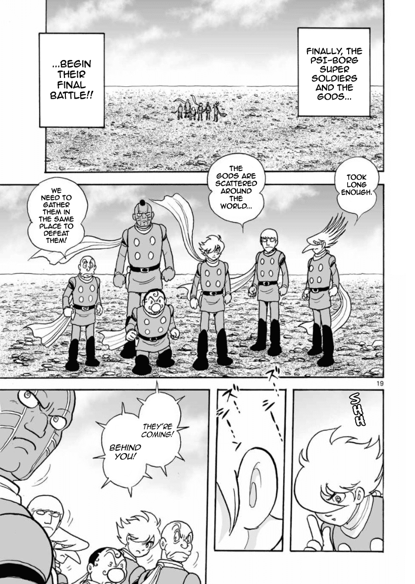 Cyborg 009 - Kanketsu Hen Conclusion - God's War Chapter 28 #26