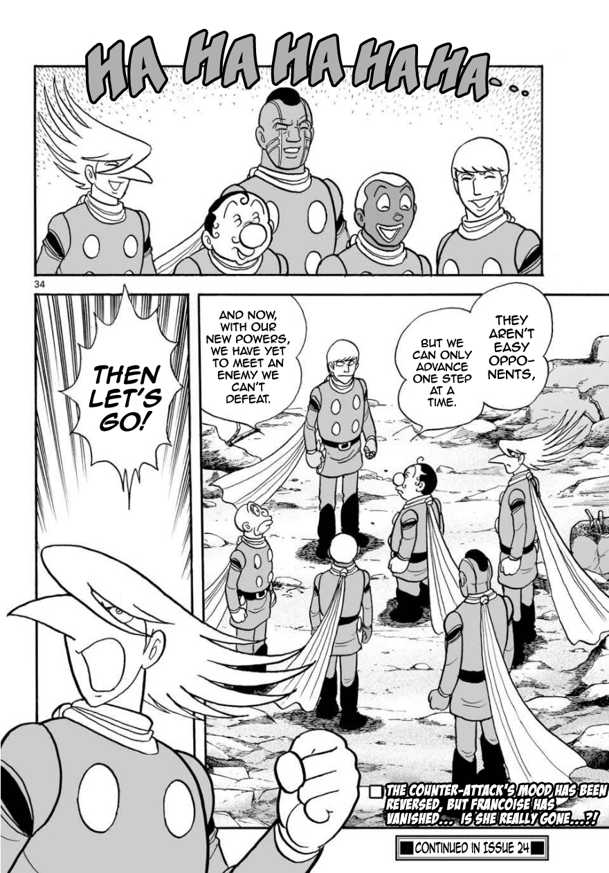 Cyborg 009 - Kanketsu Hen Conclusion - God's War Chapter 23 #42