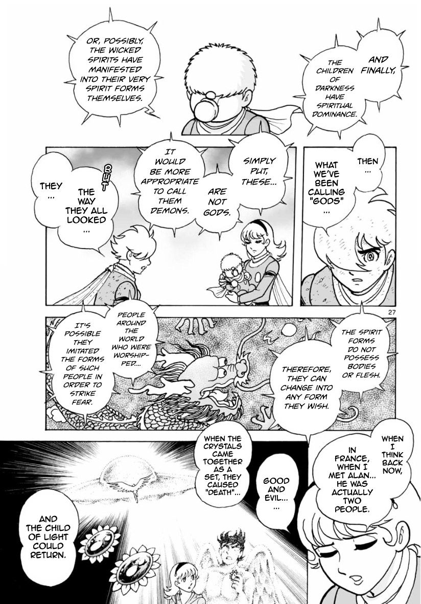 Cyborg 009 - Kanketsu Hen Conclusion - God's War Chapter 21 #28