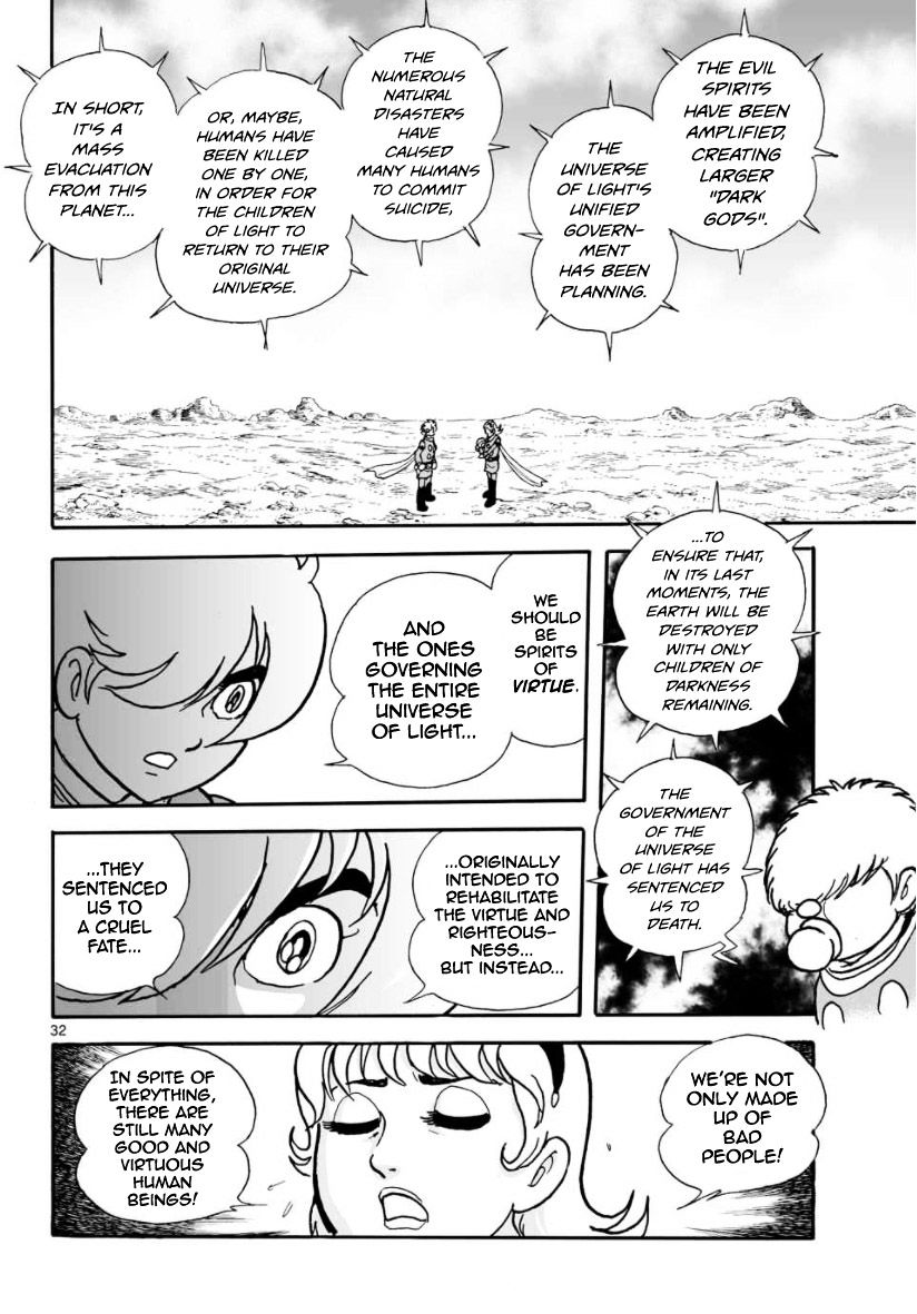 Cyborg 009 - Kanketsu Hen Conclusion - God's War Chapter 21 #33