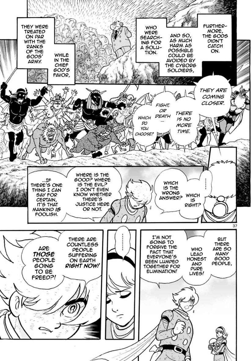 Cyborg 009 - Kanketsu Hen Conclusion - God's War Chapter 21 #38