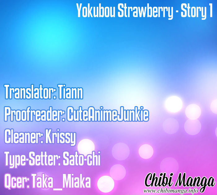 Yokubou Strawberry Chapter 1 #3