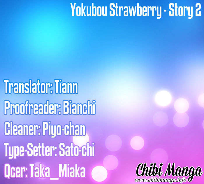 Yokubou Strawberry Chapter 2 #3