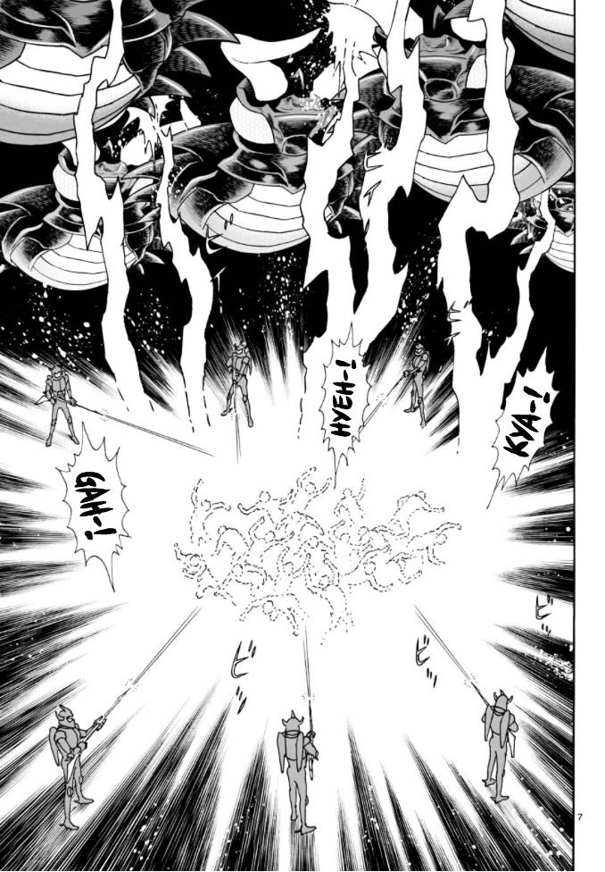 Cyborg 009 - Kanketsu Hen Conclusion - God's War Chapter 8 #40