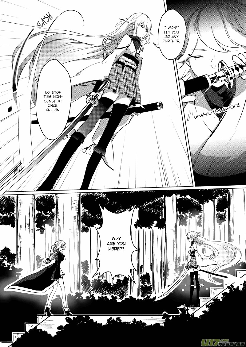 Guns Girl Schooldayz Ex Chapter 3 #14