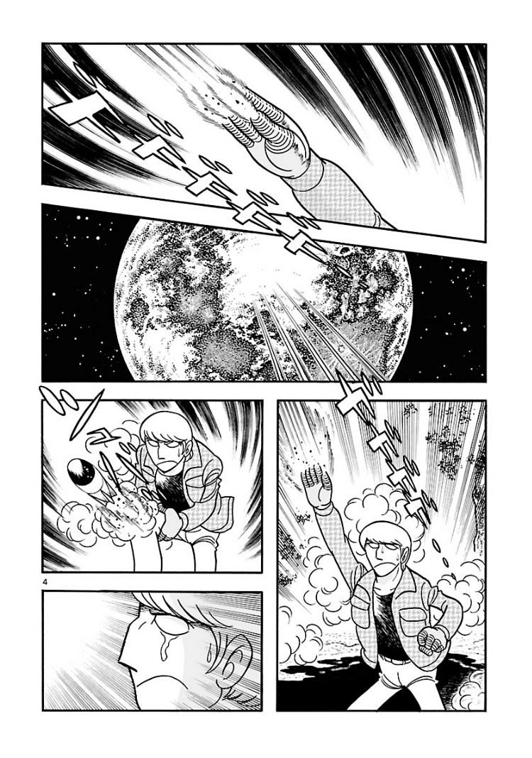 Cyborg 009 - Kanketsu Hen Conclusion - God's War Chapter 4 #3