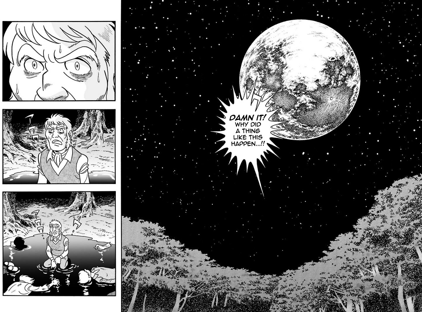 Cyborg 009 - Kanketsu Hen Conclusion - God's War Chapter 4 #69