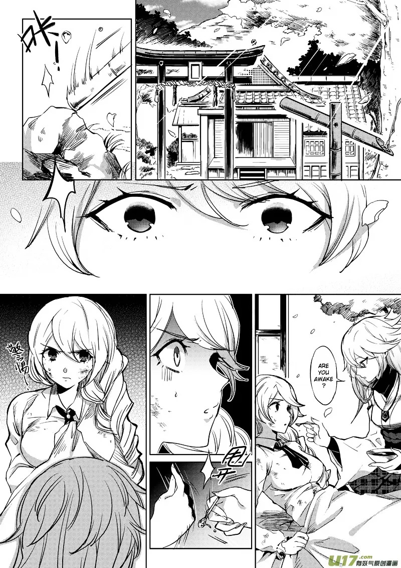 Guns Girl Schooldayz Ex Chapter 1 #5