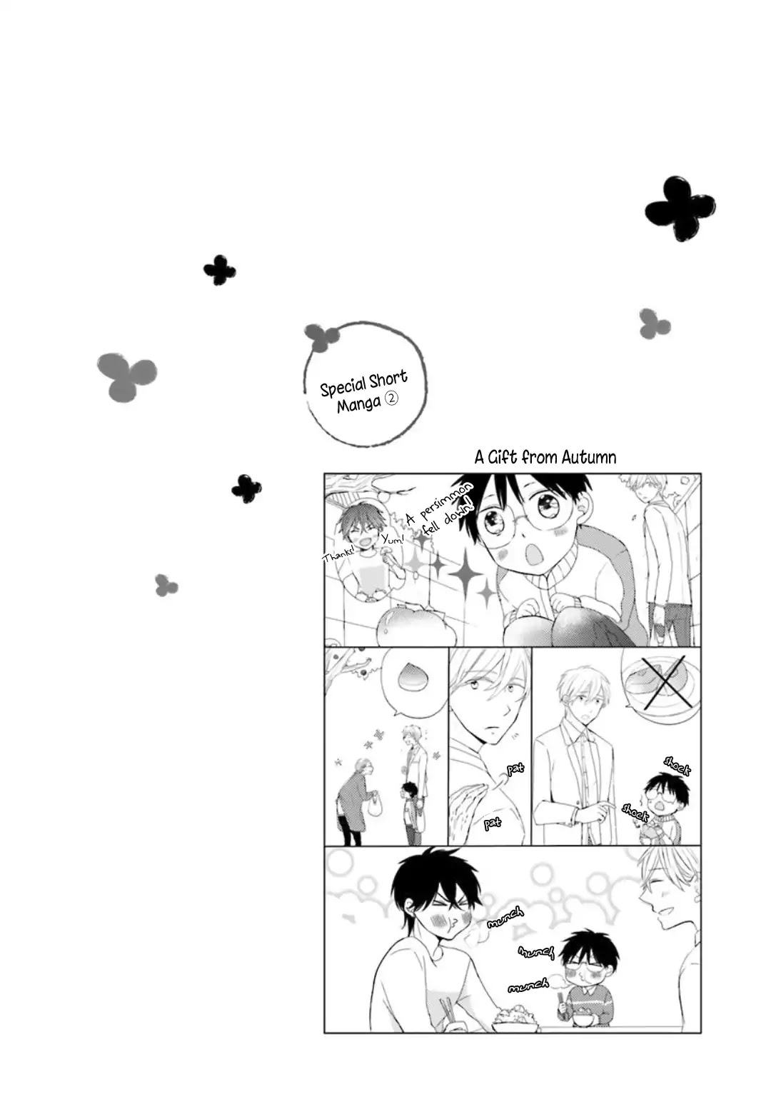 Motoyan Papa To Hitsuji-Sensei Chapter 6 #2