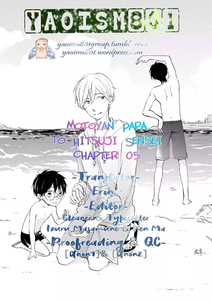 Motoyan Papa To Hitsuji-Sensei Chapter 5 #1