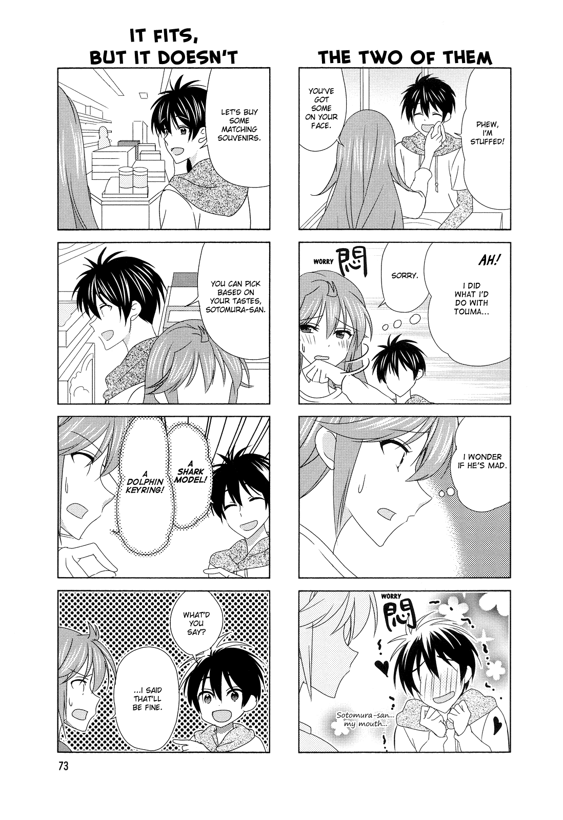 Waratte! Sotomura-San Chapter 115 #5