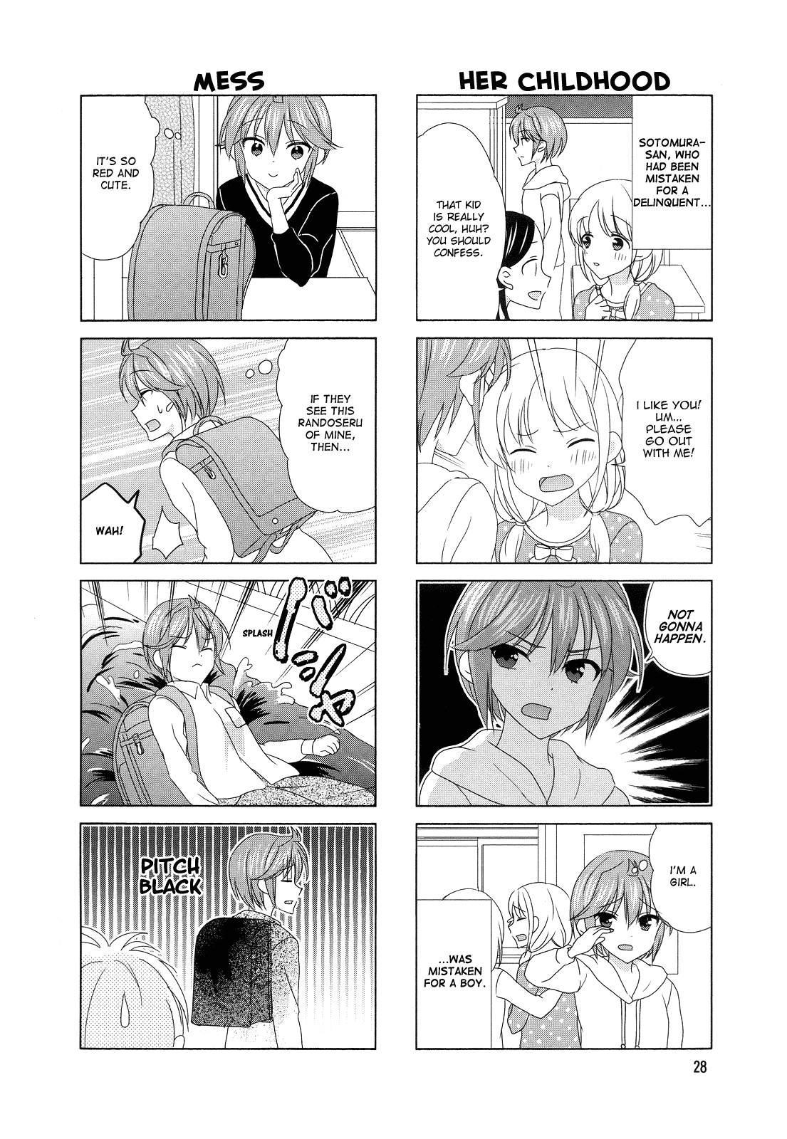 Waratte! Sotomura-San Chapter 108 #2