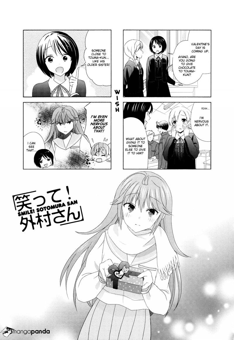 Waratte! Sotomura-San Chapter 88 #1