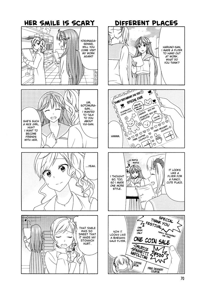 Waratte! Sotomura-San Chapter 79 #2