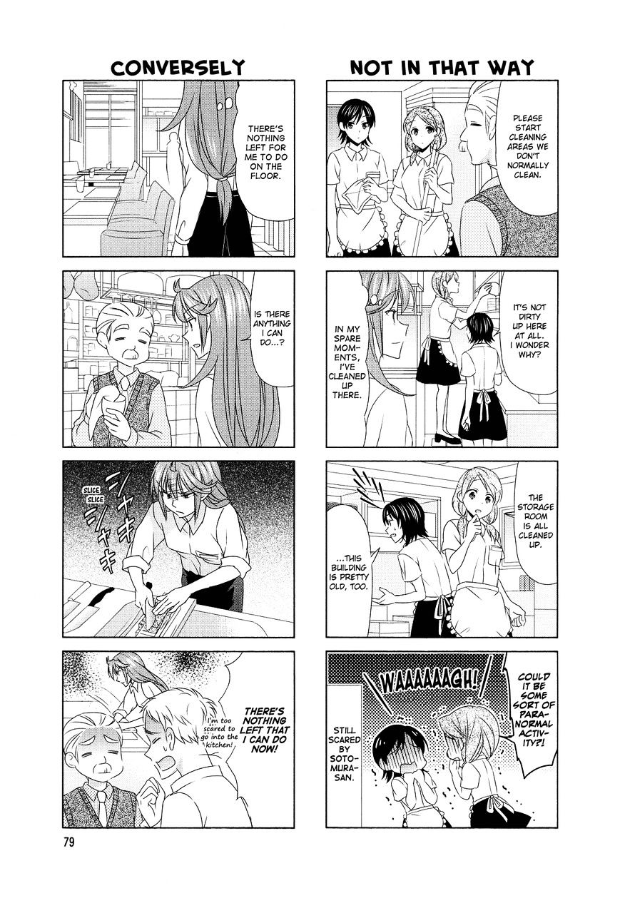 Waratte! Sotomura-San Chapter 80 #5