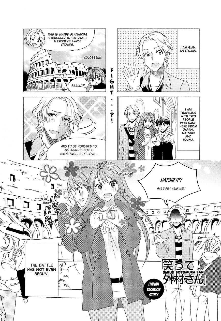 Waratte! Sotomura-San Chapter 78 #1