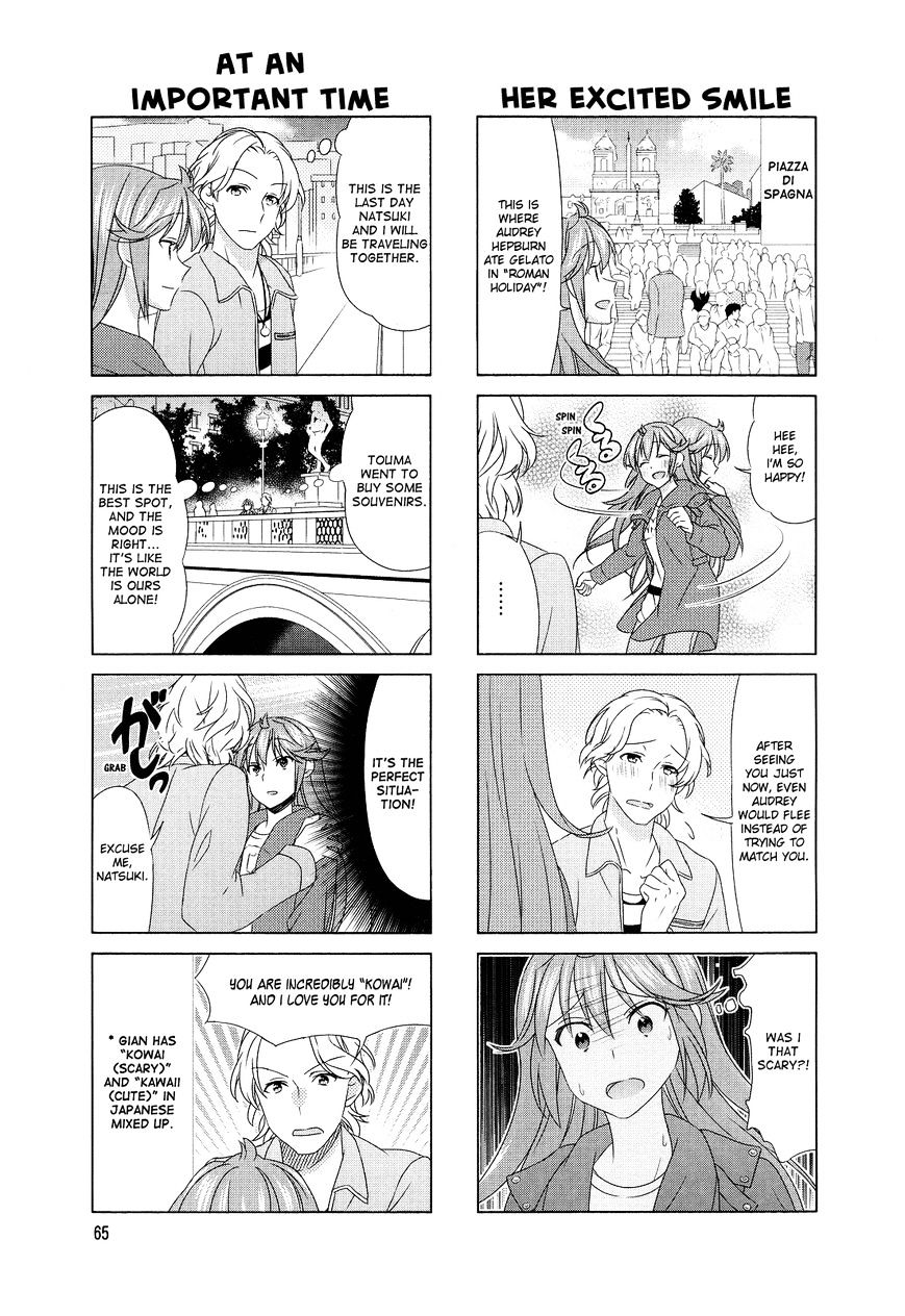 Waratte! Sotomura-San Chapter 78 #3