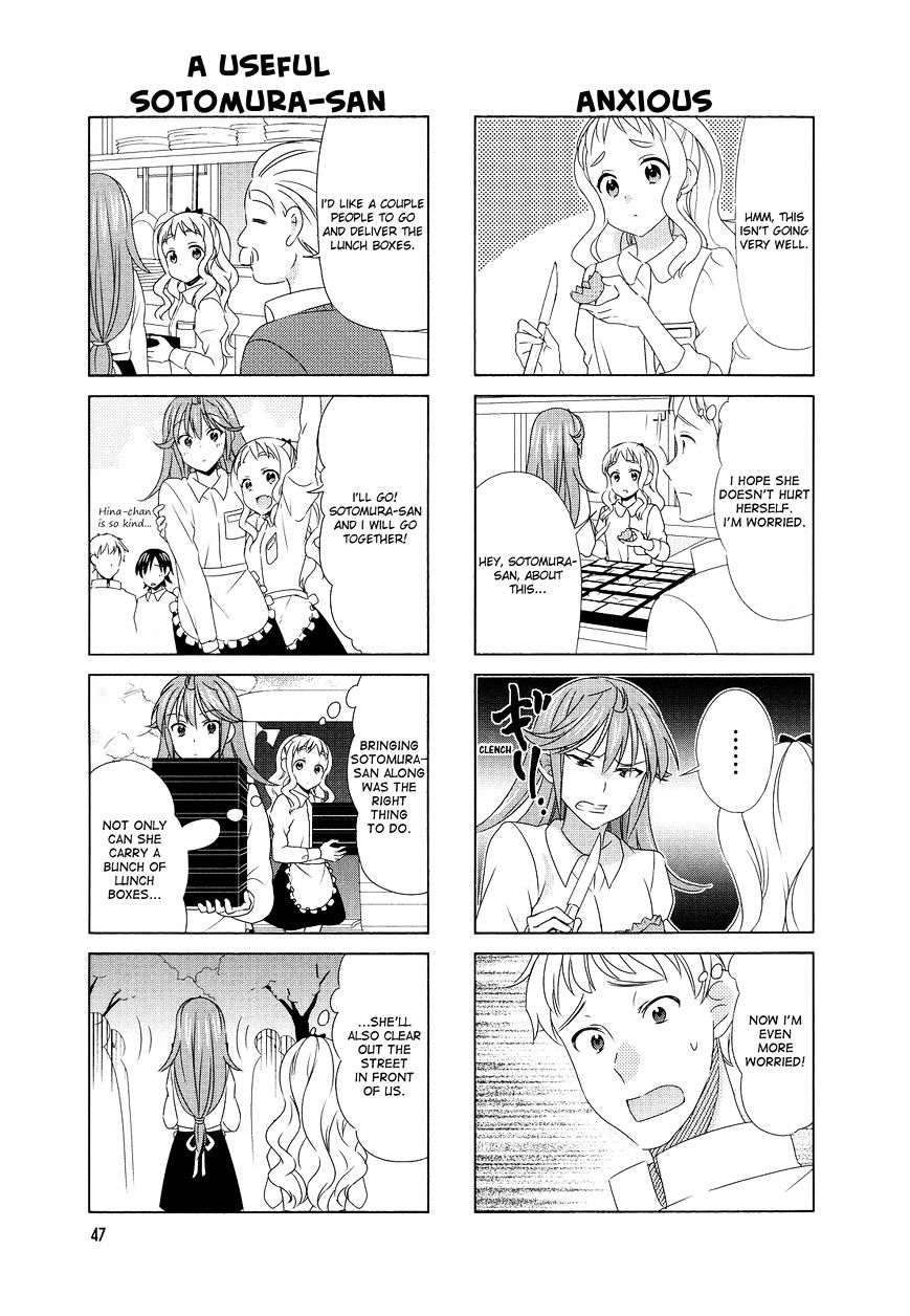 Waratte! Sotomura-San Chapter 75 #3