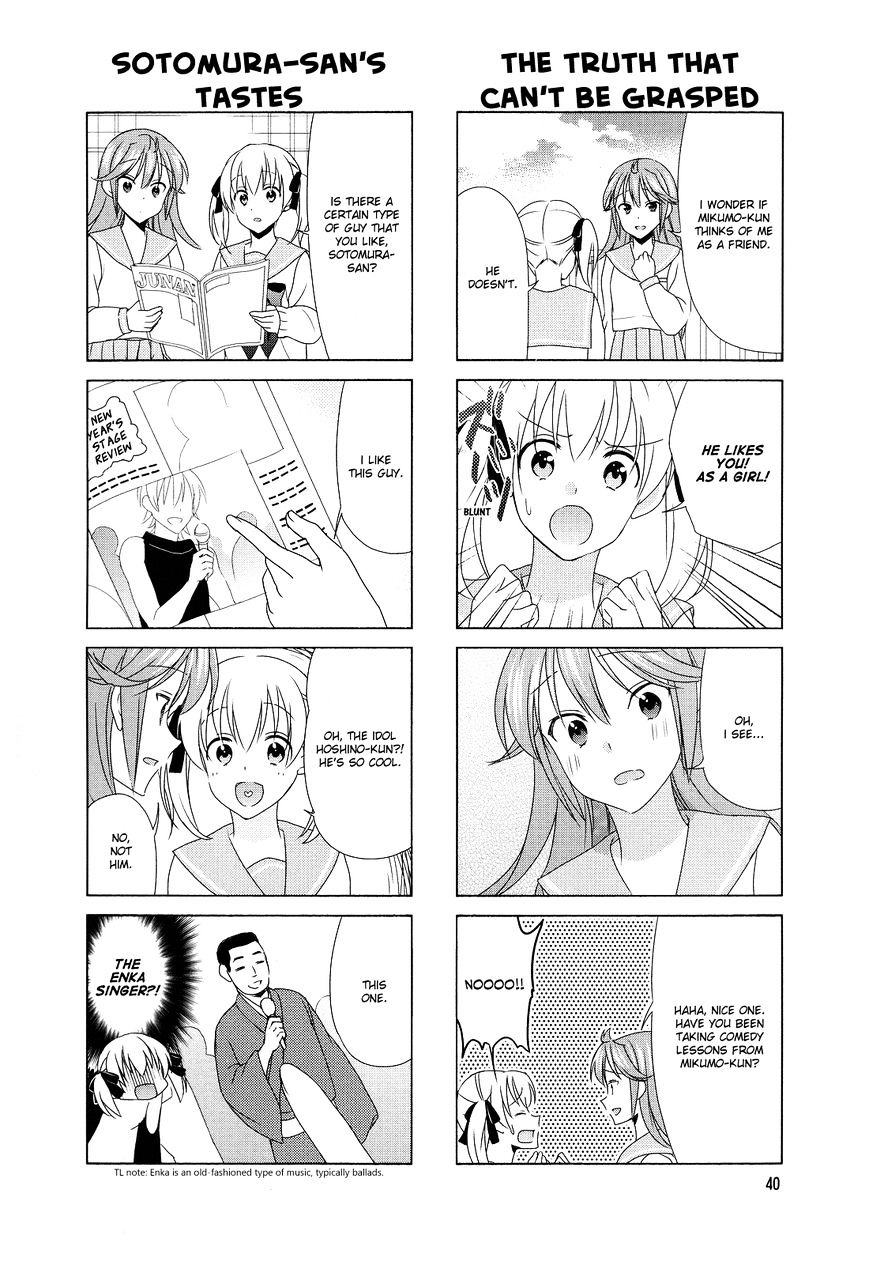 Waratte! Sotomura-San Chapter 74 #2