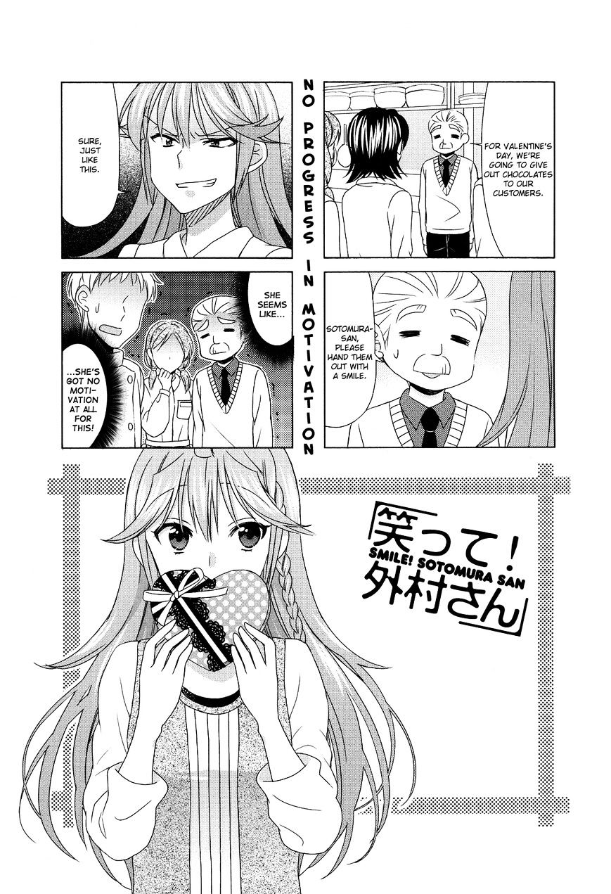 Waratte! Sotomura-San Chapter 73 #1