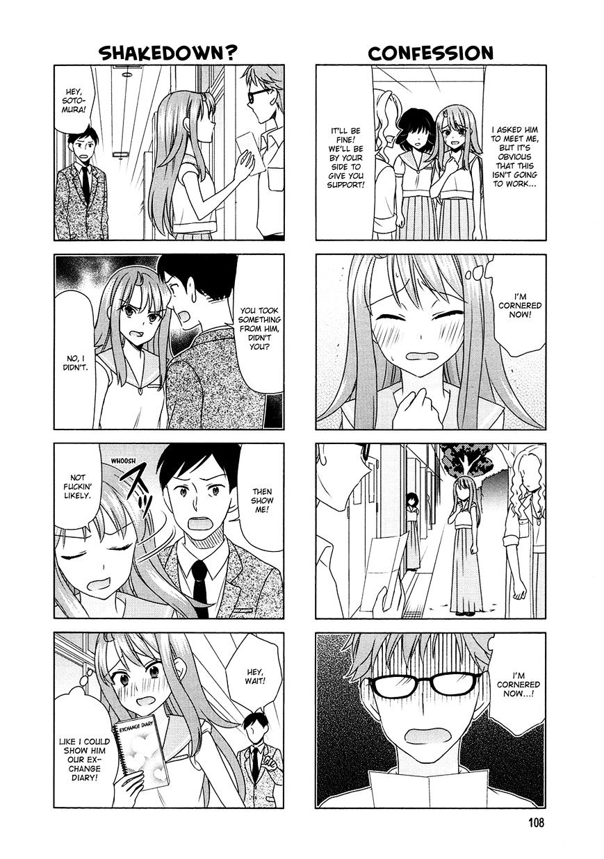 Waratte! Sotomura-San Chapter 67.5 #2