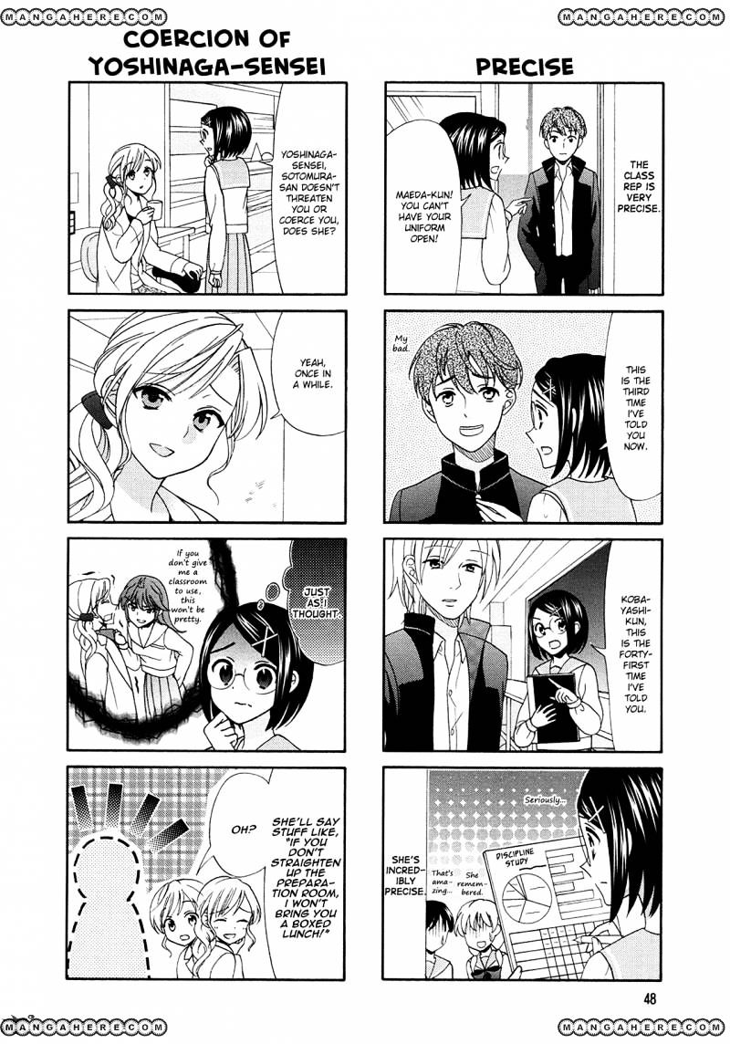 Waratte! Sotomura-San Chapter 58 #2