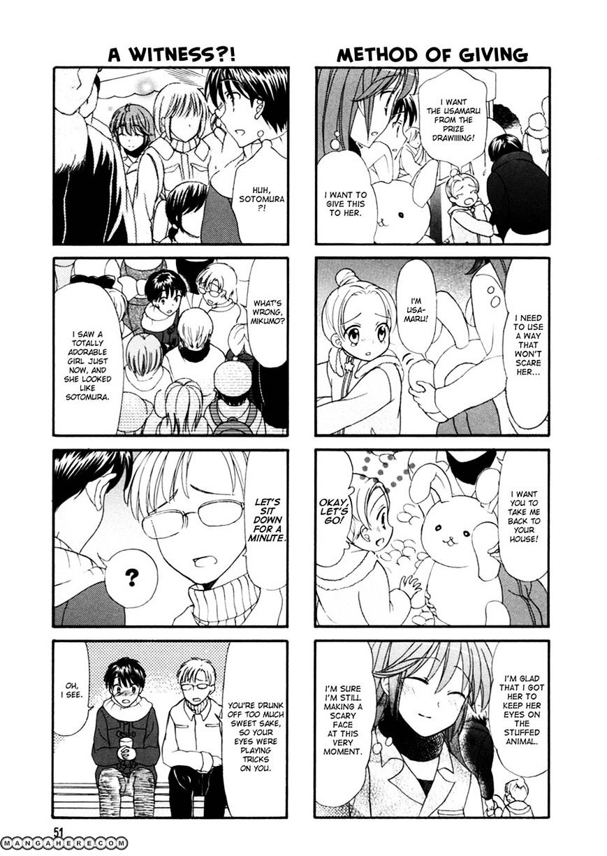 Waratte! Sotomura-San Chapter 26 #6