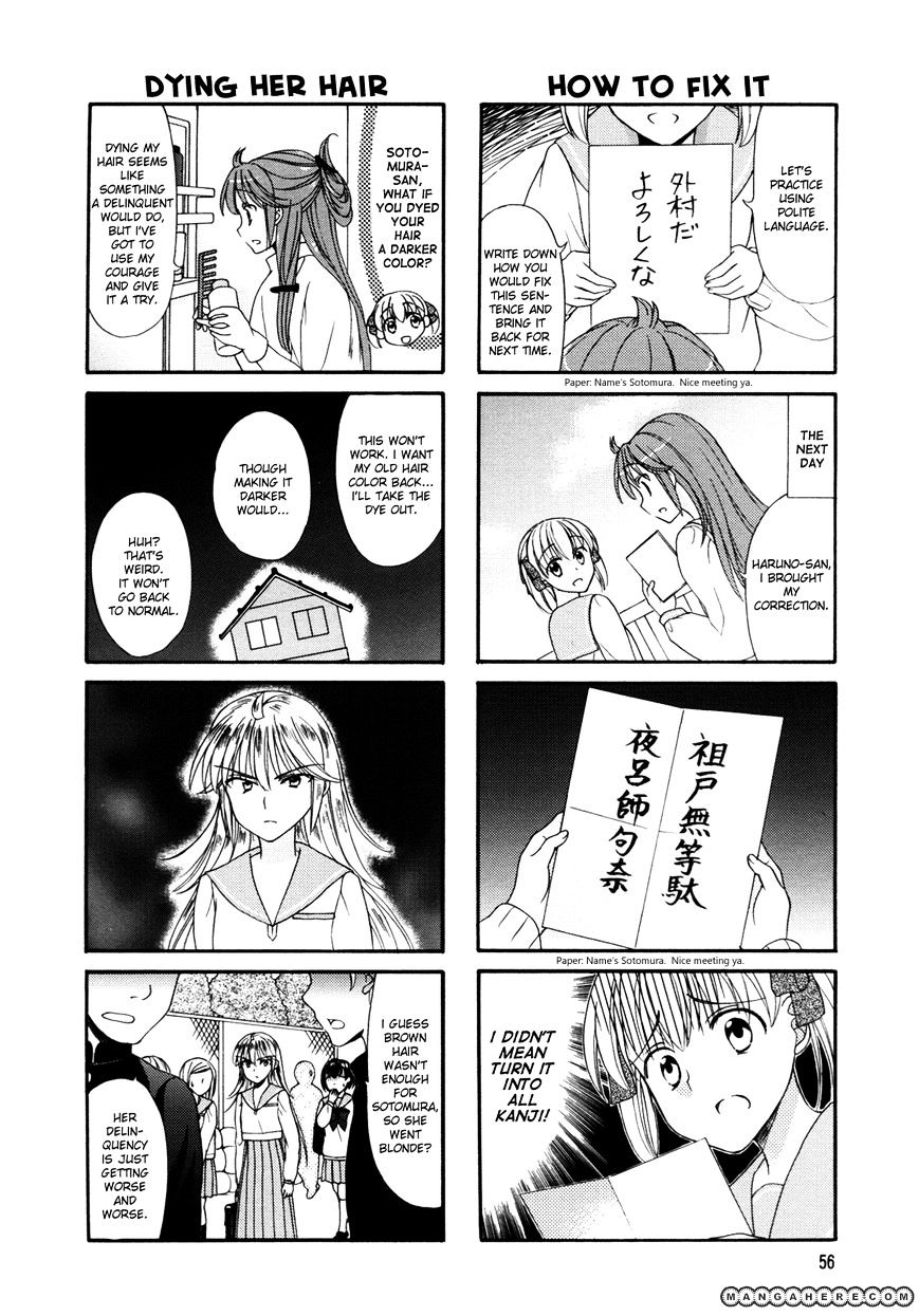 Waratte! Sotomura-San Chapter 27 #5