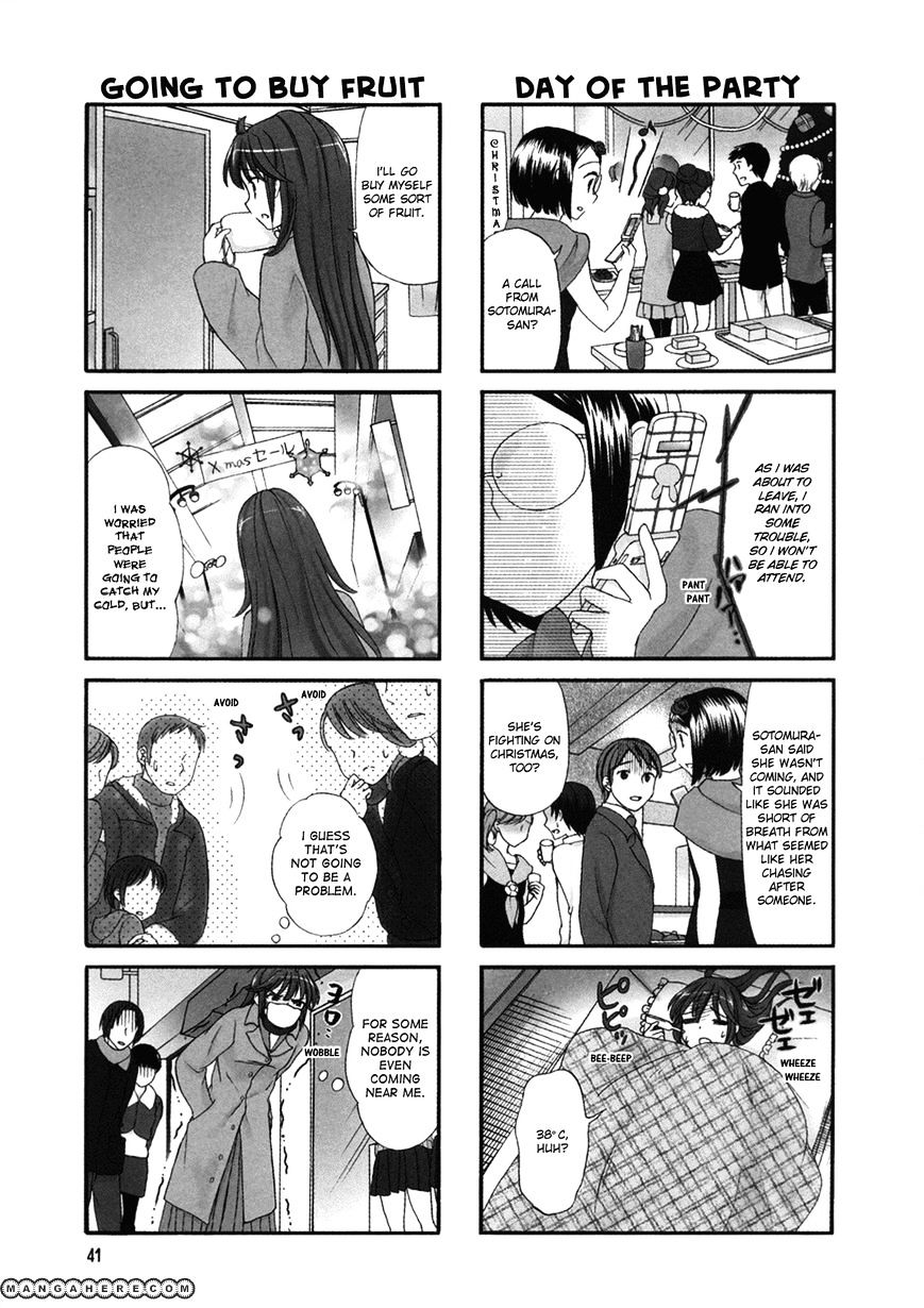 Waratte! Sotomura-San Chapter 25 #2